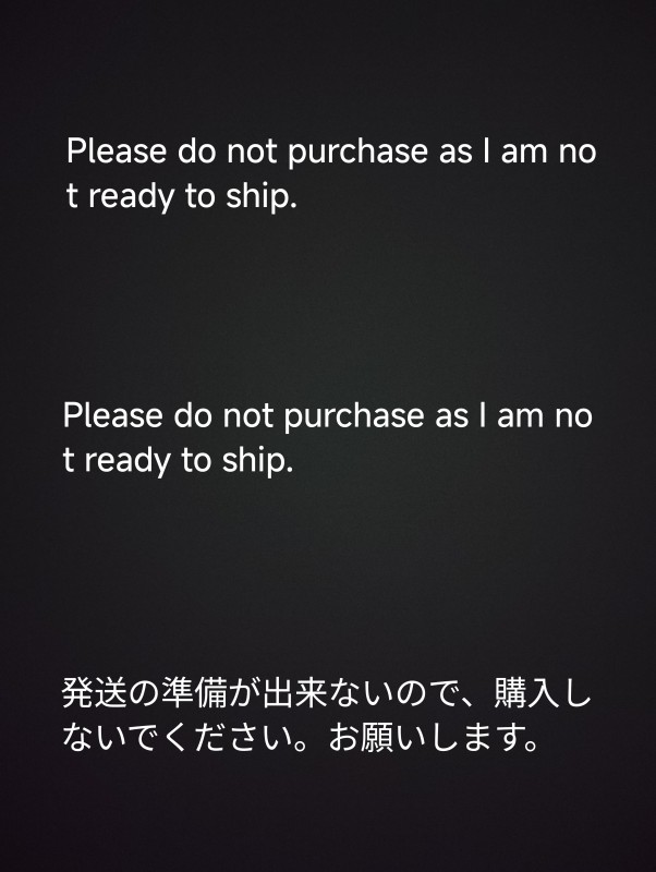 おまだ商会
